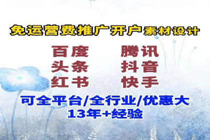 深度解析SEM推广优化的五大经典案例