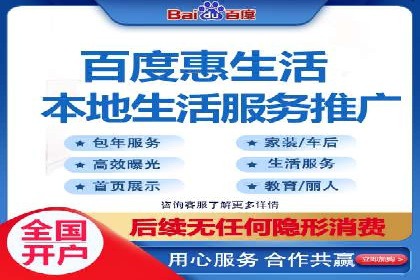 SEM广告投放的关键词选择案例研究